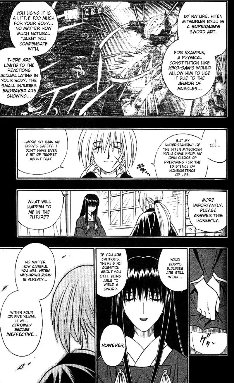 Rurouni Kenshin Chapter 252 7